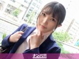 マジ軟派、初撮。 1658 スーツが似合いすぎな働くオンナをホテルに連れ込み！徐々に距離を詰めてくる男優をしかたなく受け入れてしまい…大量潮吹きでカメラを濡らし、激しいピストンにスレンダー美BODYがみだらに震える！